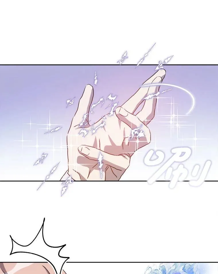 130.真相10