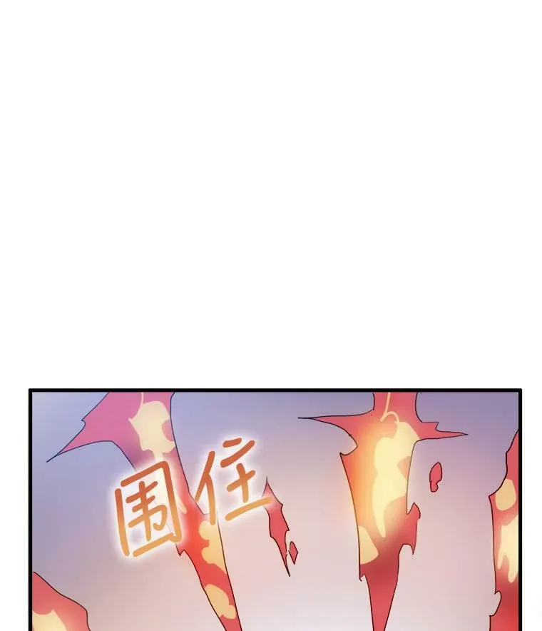 54.被抢走的三明治98