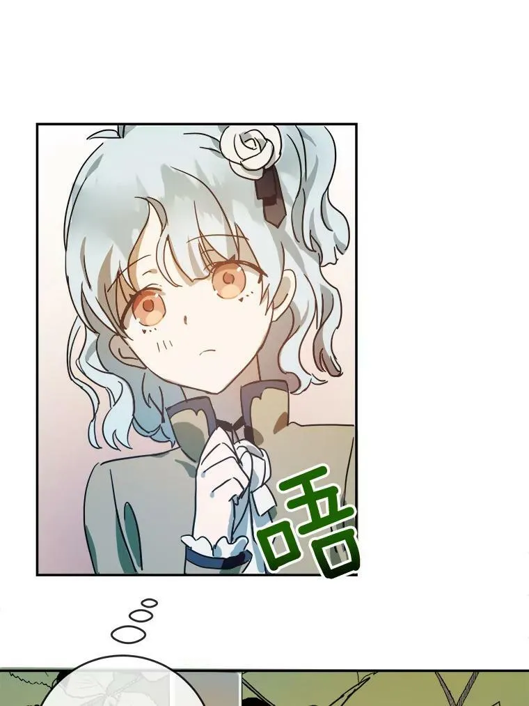 23.会说话的小鸟16