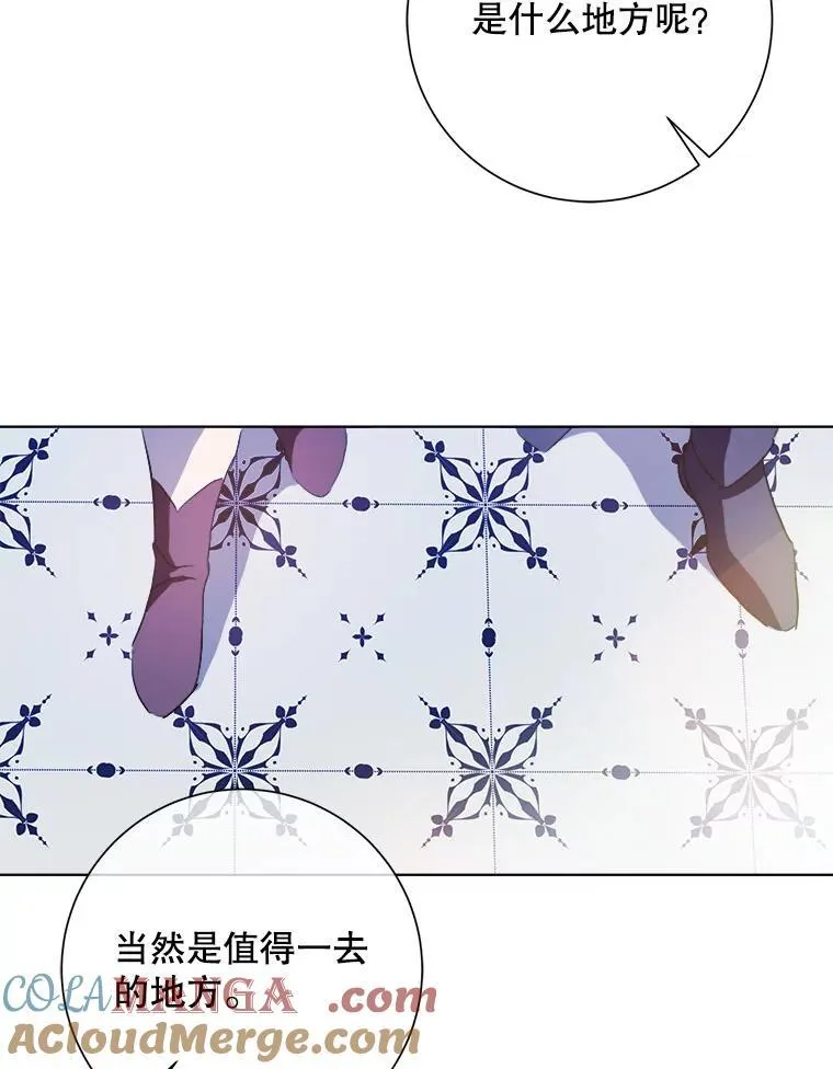 131.肖像画39