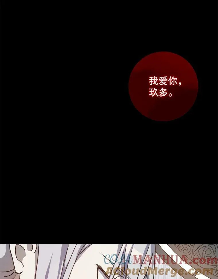 102.爱32