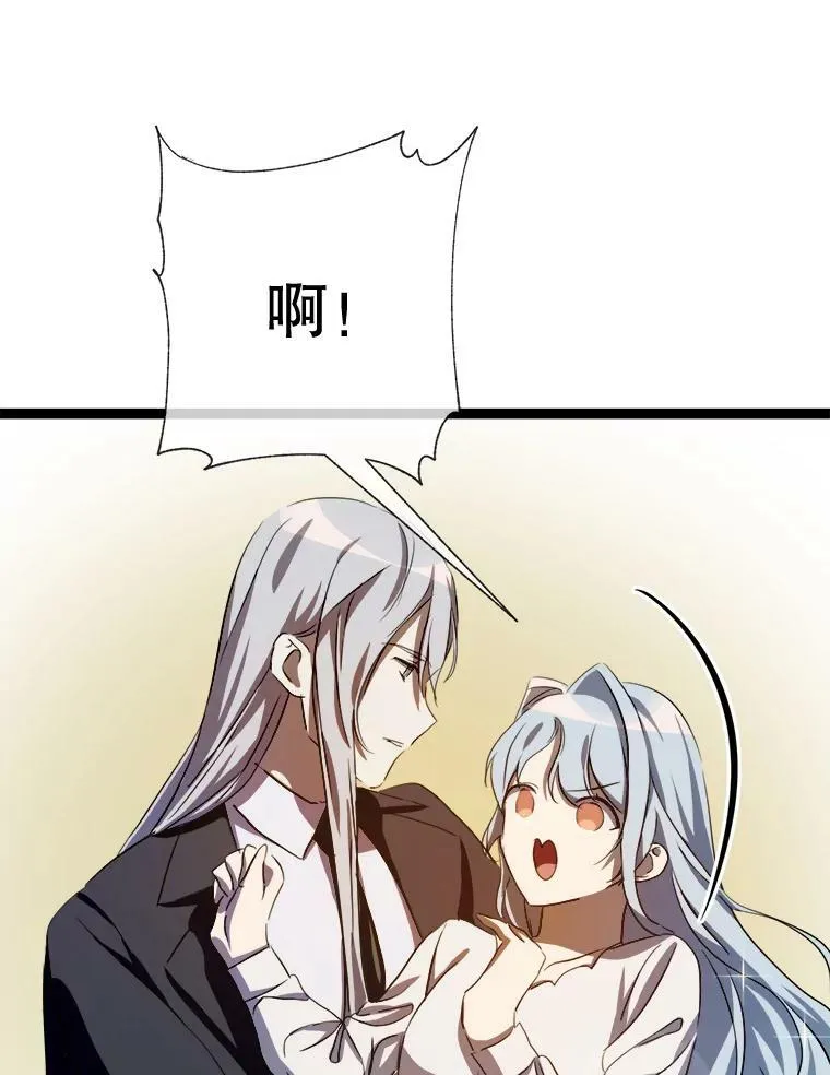 92.挑选衣服61