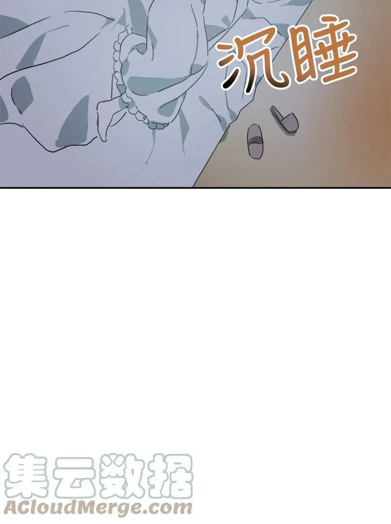 14.并不讨厌90