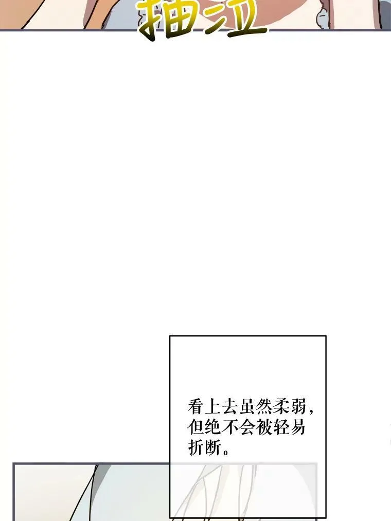 35.告别（1）47