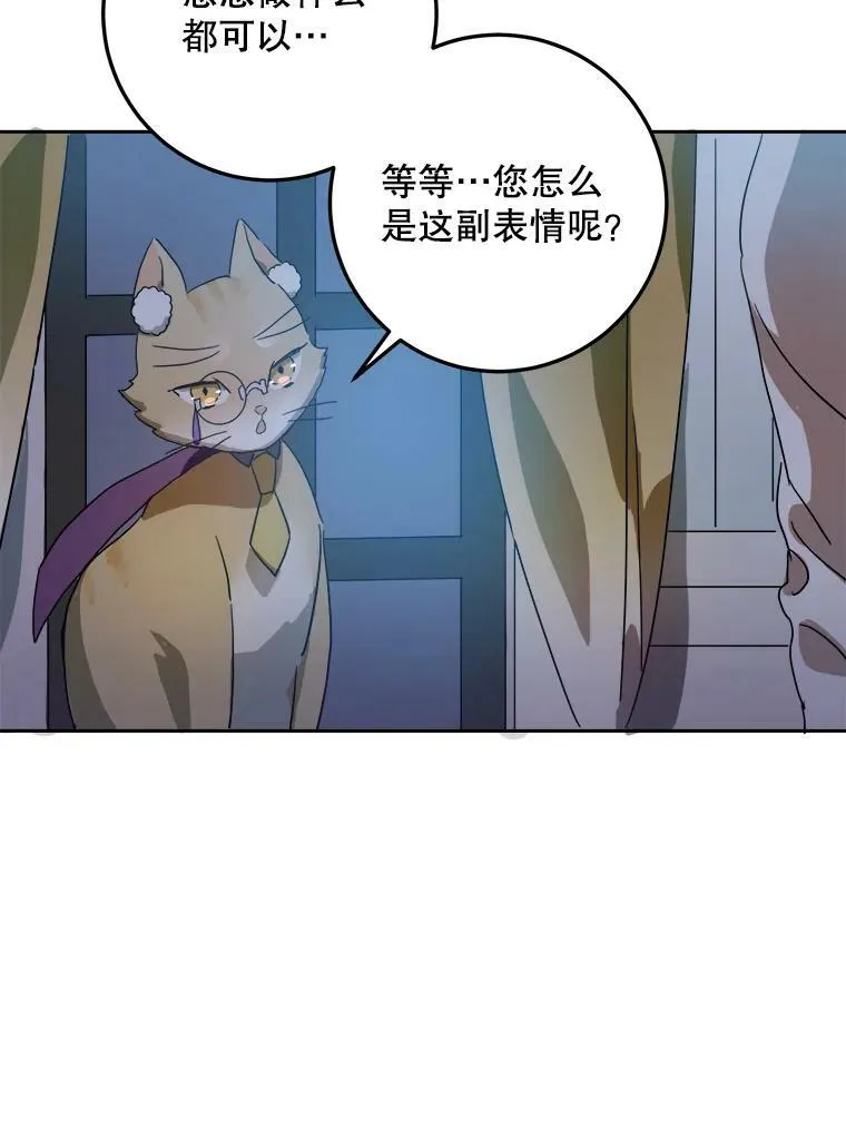 9.和解41