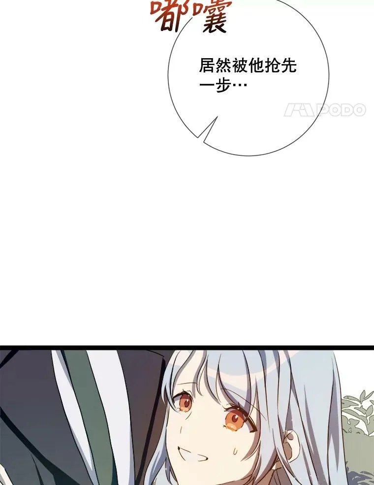 92.挑选衣服64