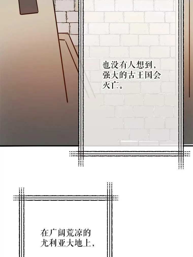 37.告别（3）22