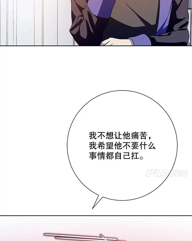 134.和毕节喝茶59