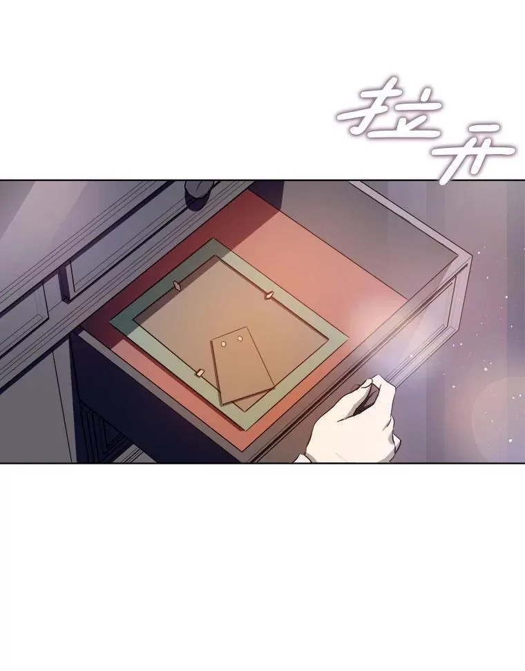 131.肖像画8