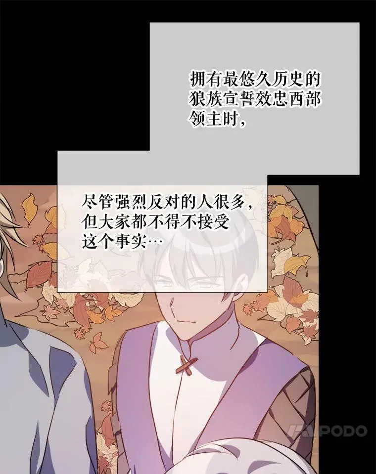 83.战争13
