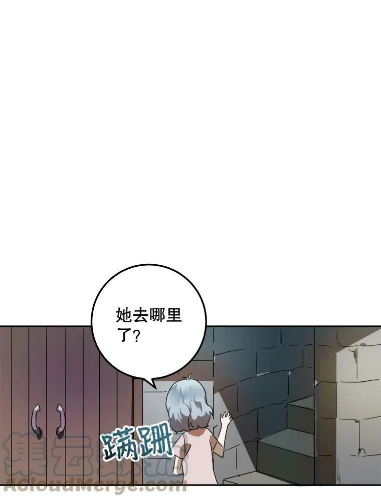 13.痛苦的记忆15