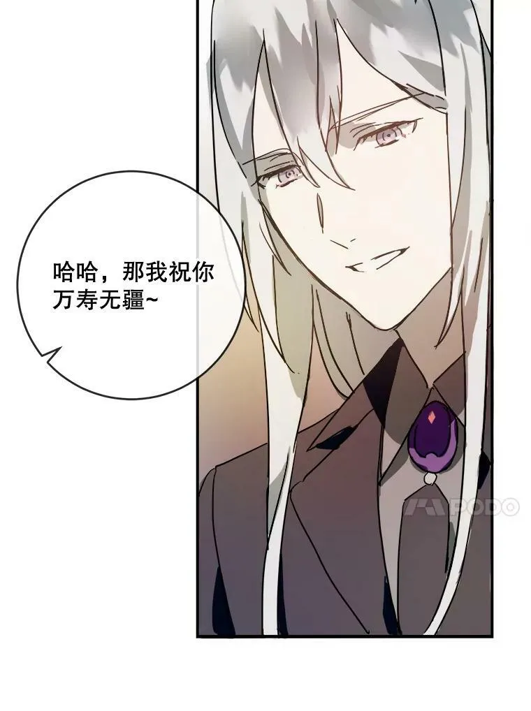 26.往事29