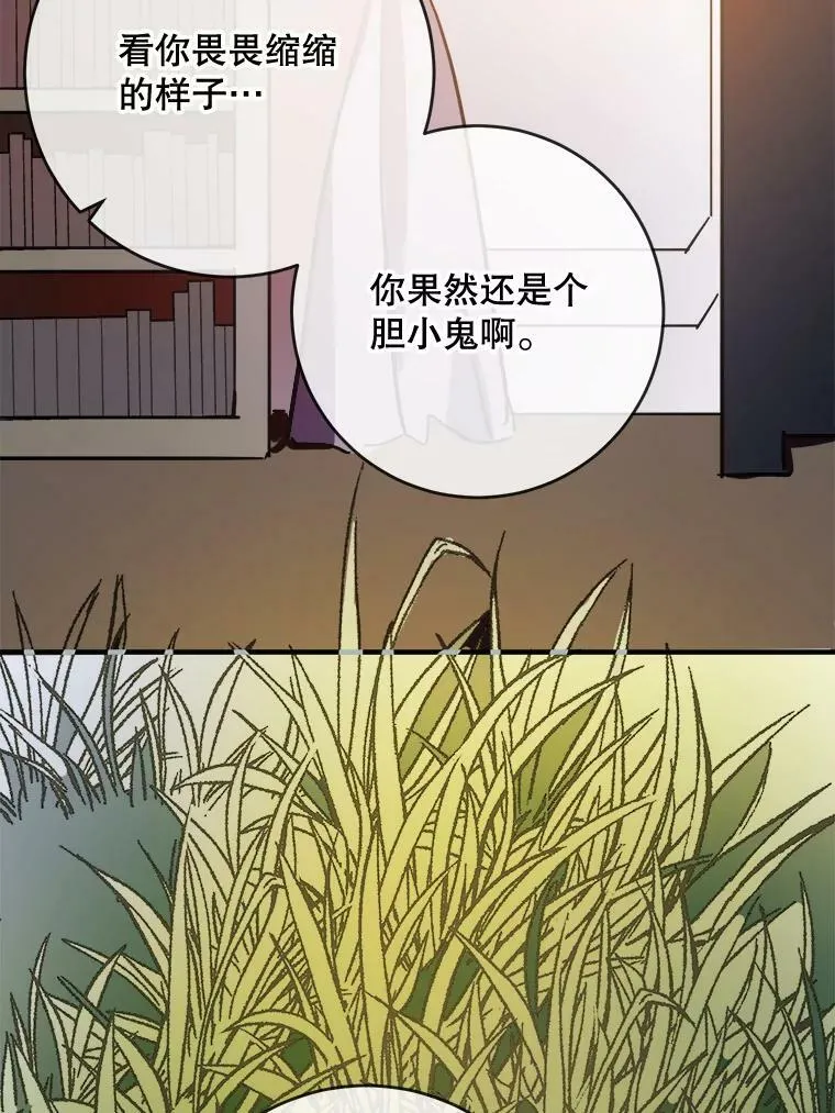 35.告别（1）25