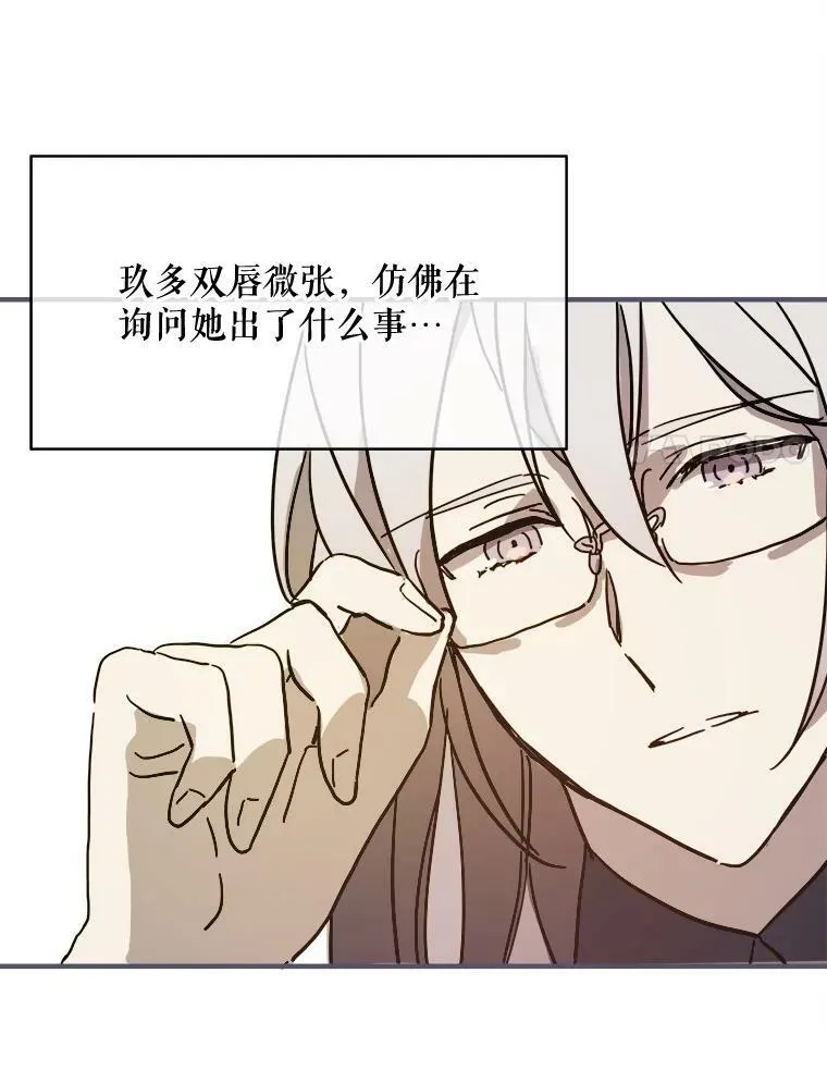 35.告别（1）7