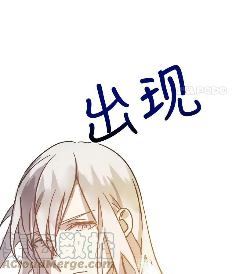 36.告别（2）78