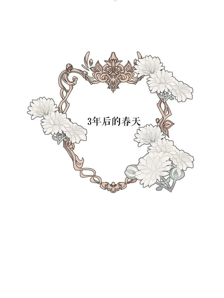 52.玖多回城2