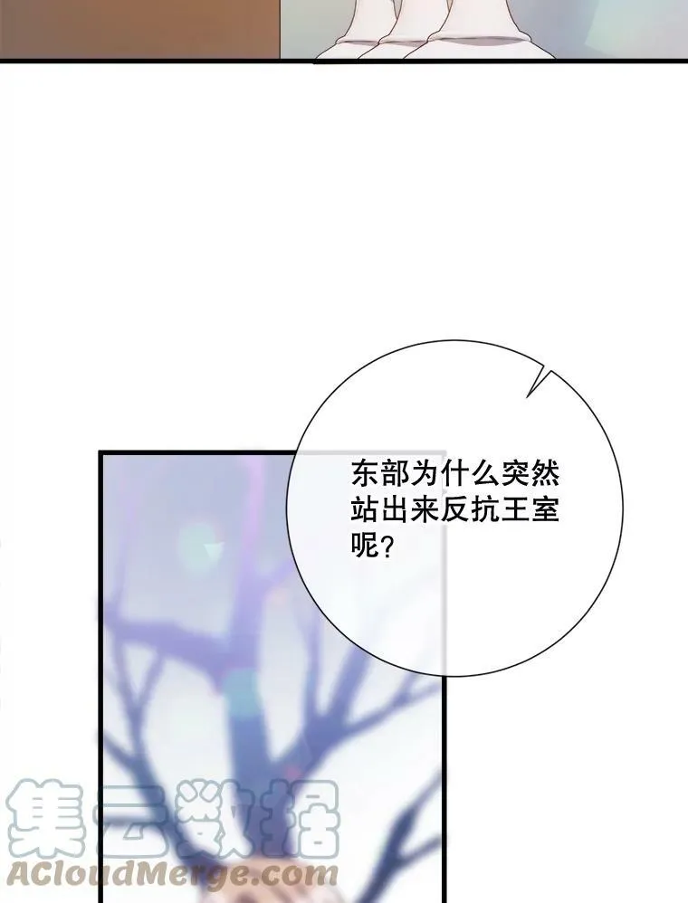 68.朋友48