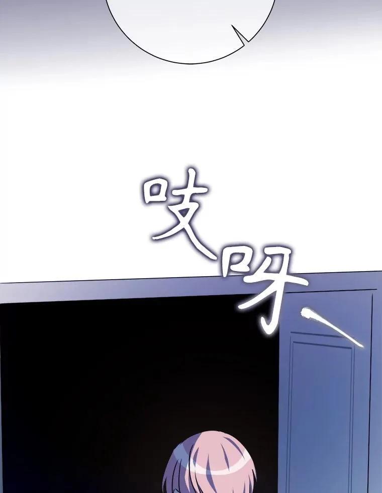 111.巨人和花（2）56