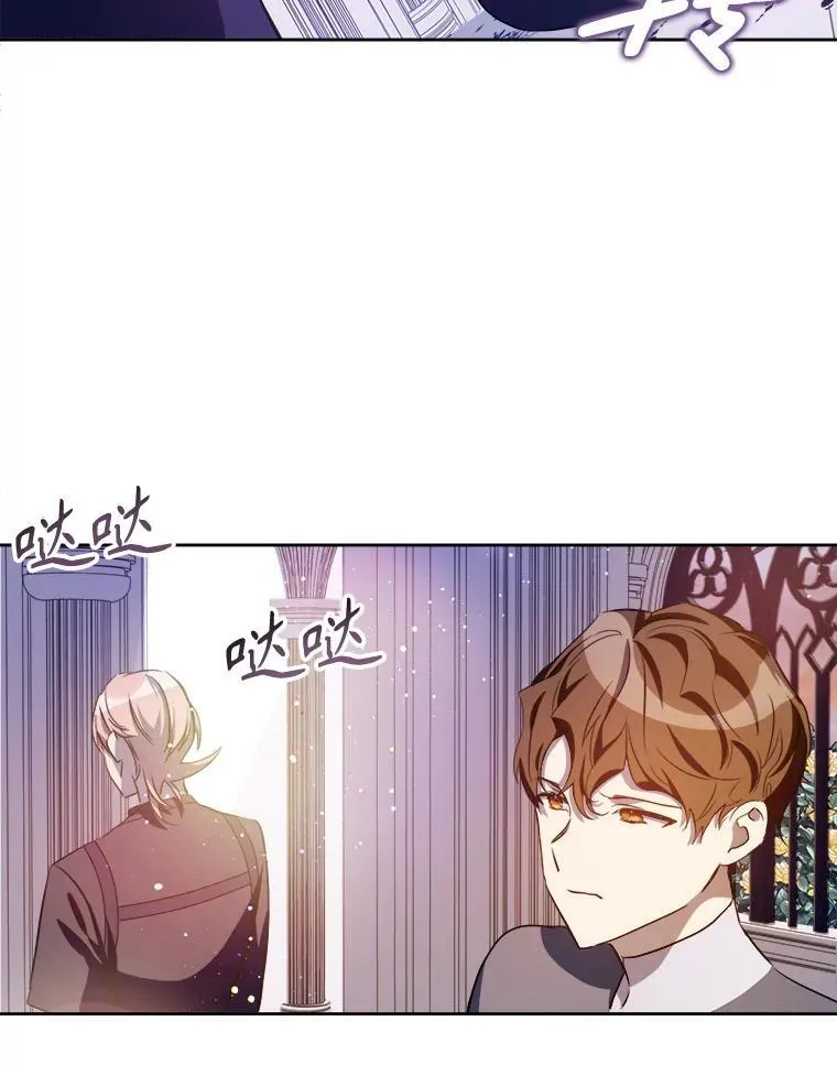 127.诅咒58