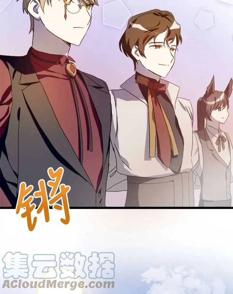 65.客人6