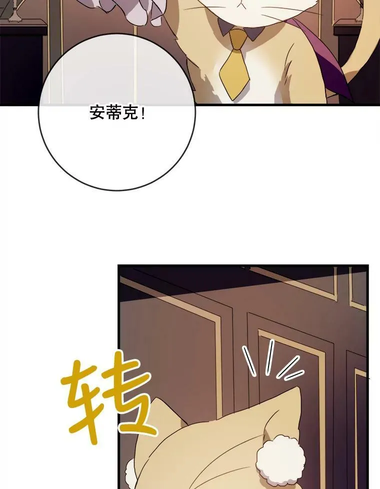 52.玖多回城31