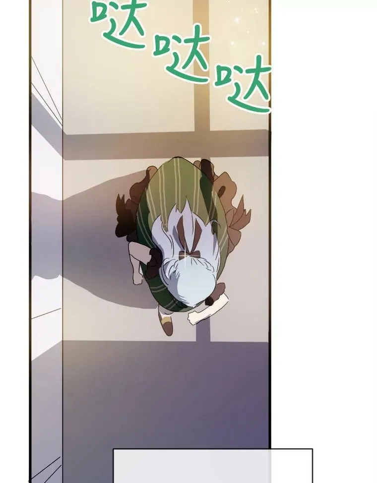 53.郊游准备59
