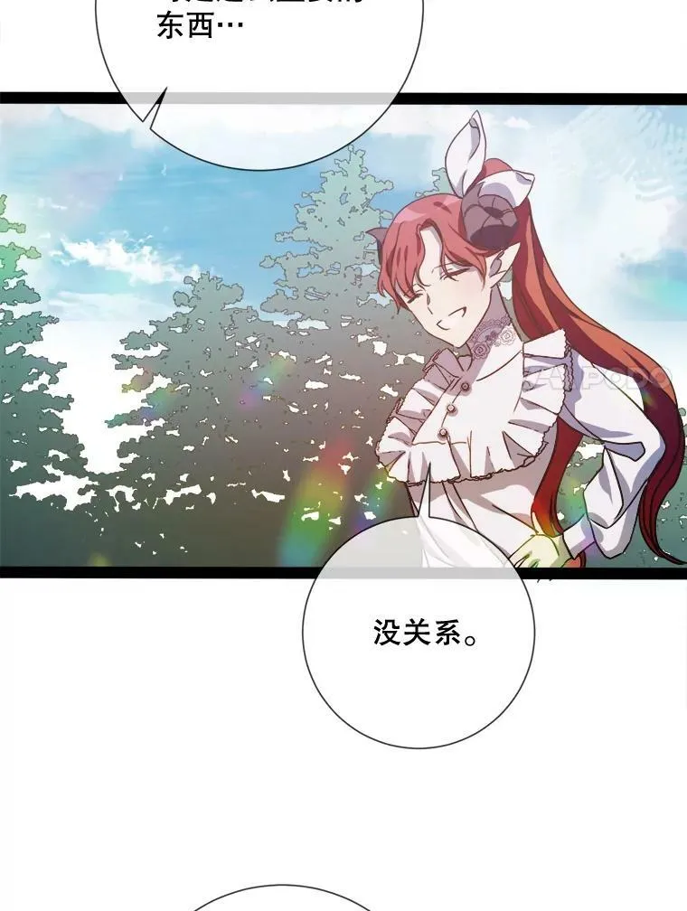 89.奇怪的布谷鸟6