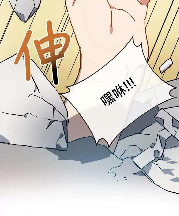 36.告别（2）85