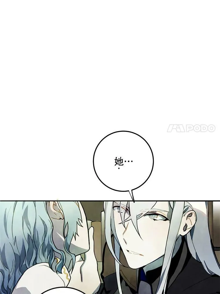 1.又会被抛弃吗？38