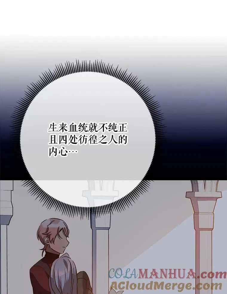 98.喝醉的塔拉69