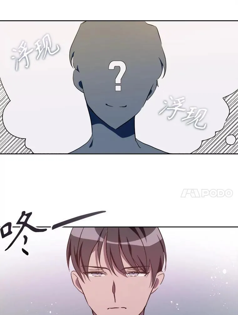 124.回忆29