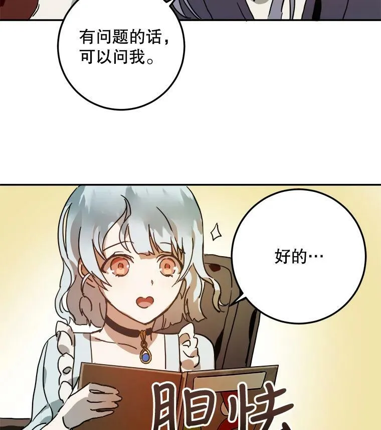 17.往事1