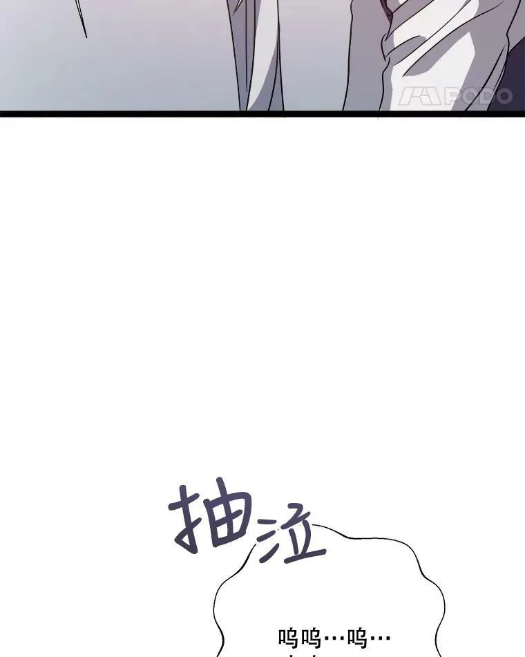 90.觉醒67