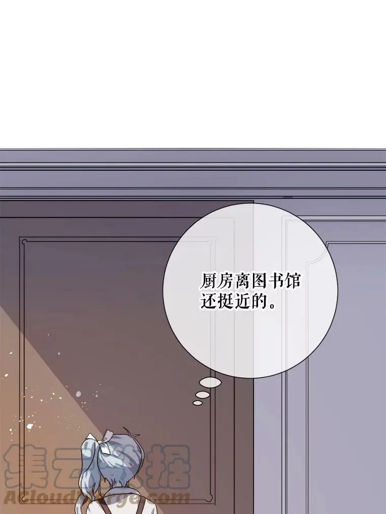 78.厨房聚会52