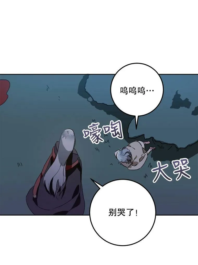 8.入侵者55