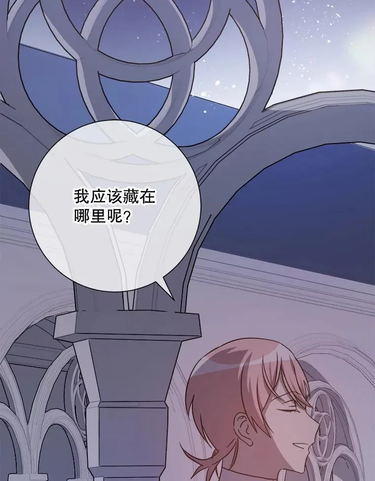 111.巨人和花（2）92