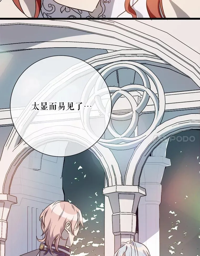 104.茶话会27