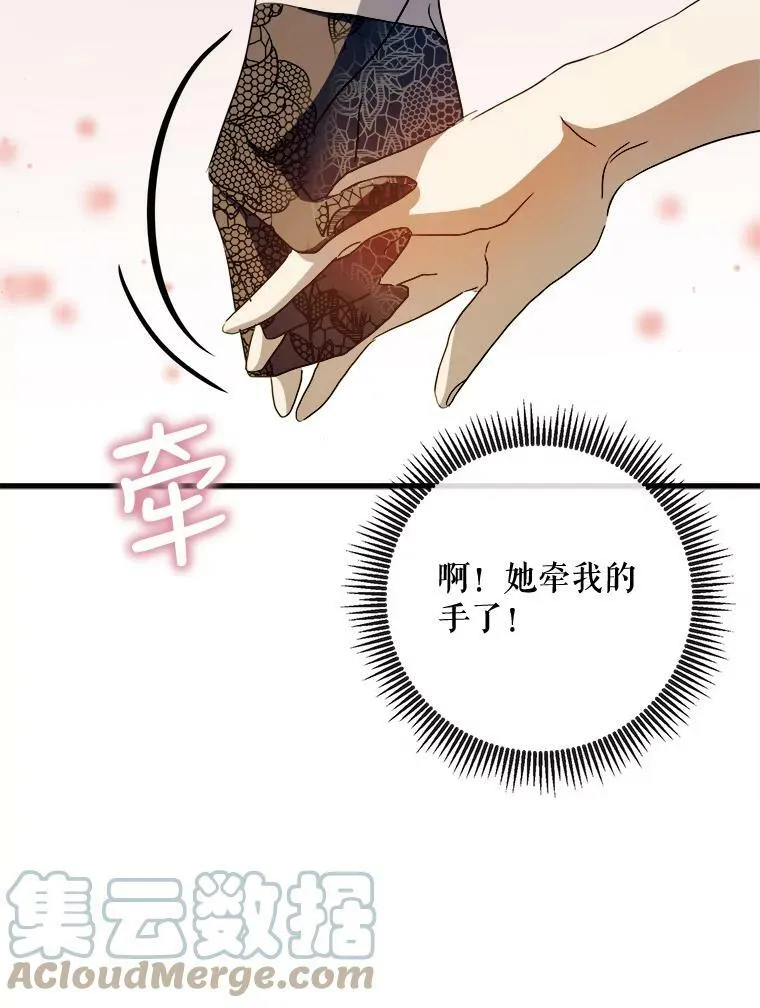 67.客人（3）24