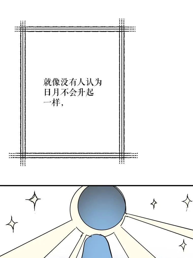 37.告别（3）20