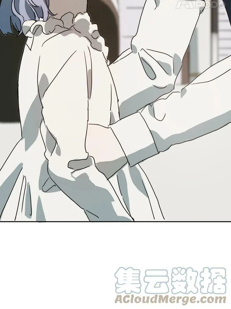 15.萌芽69