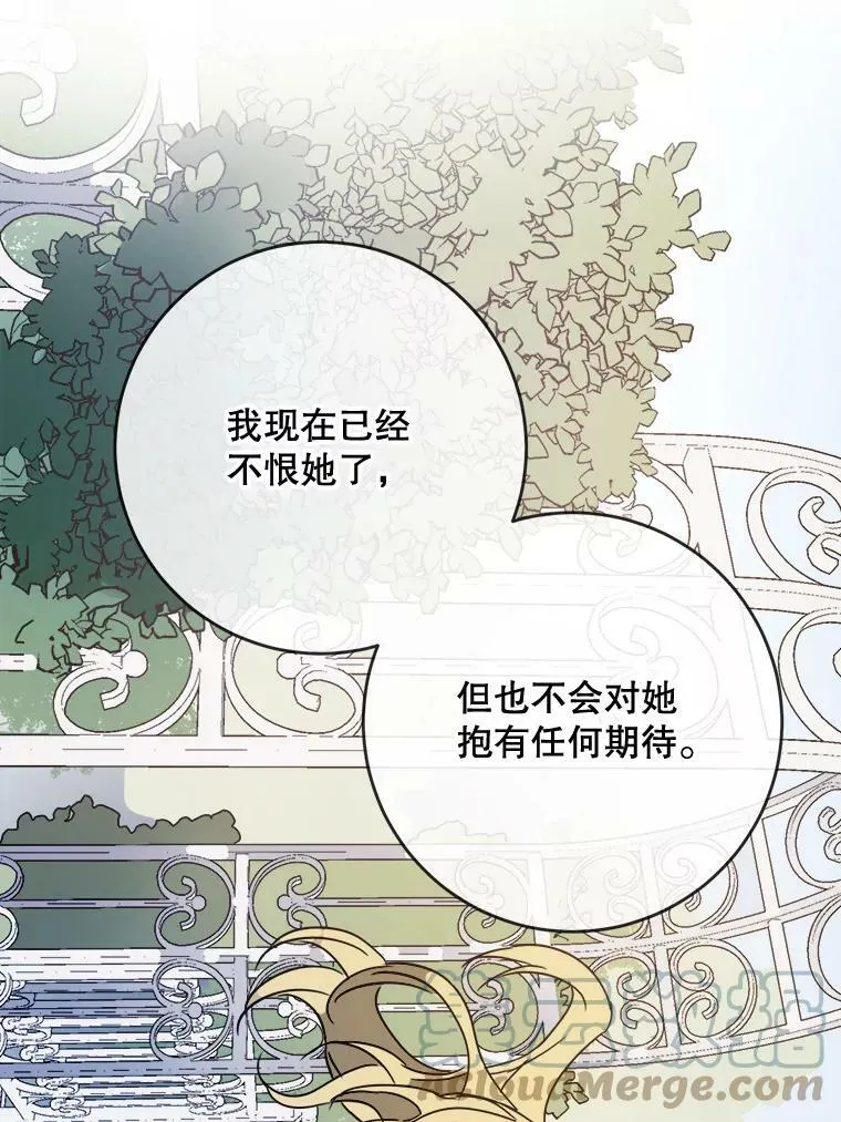 48.正面冲突（1）48