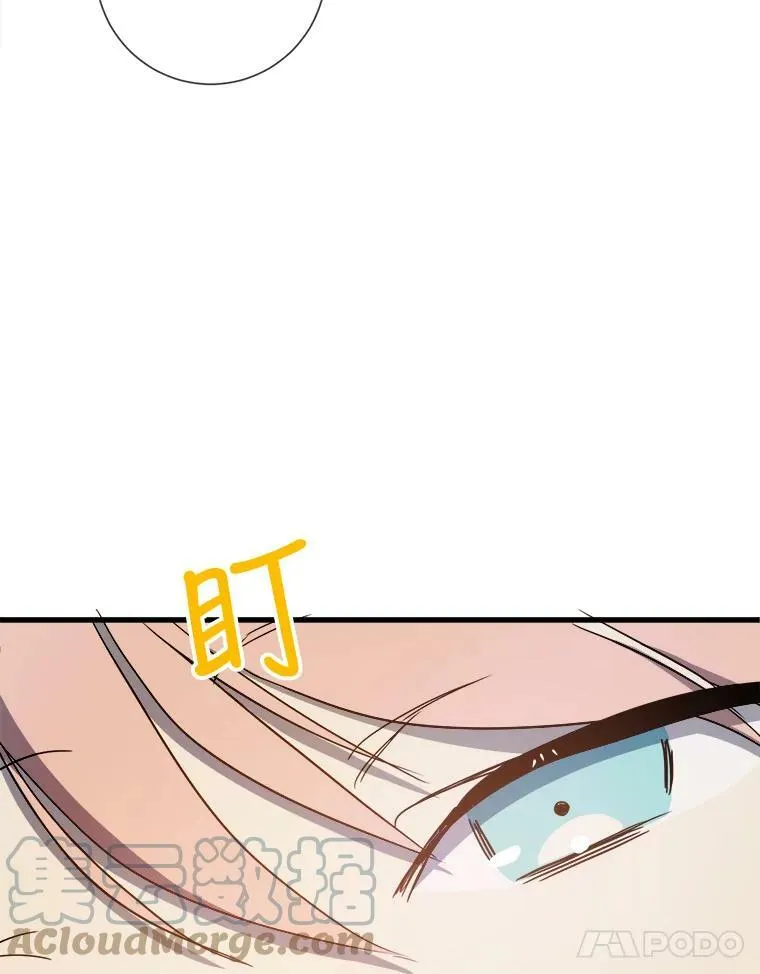 71.他不是坏人28