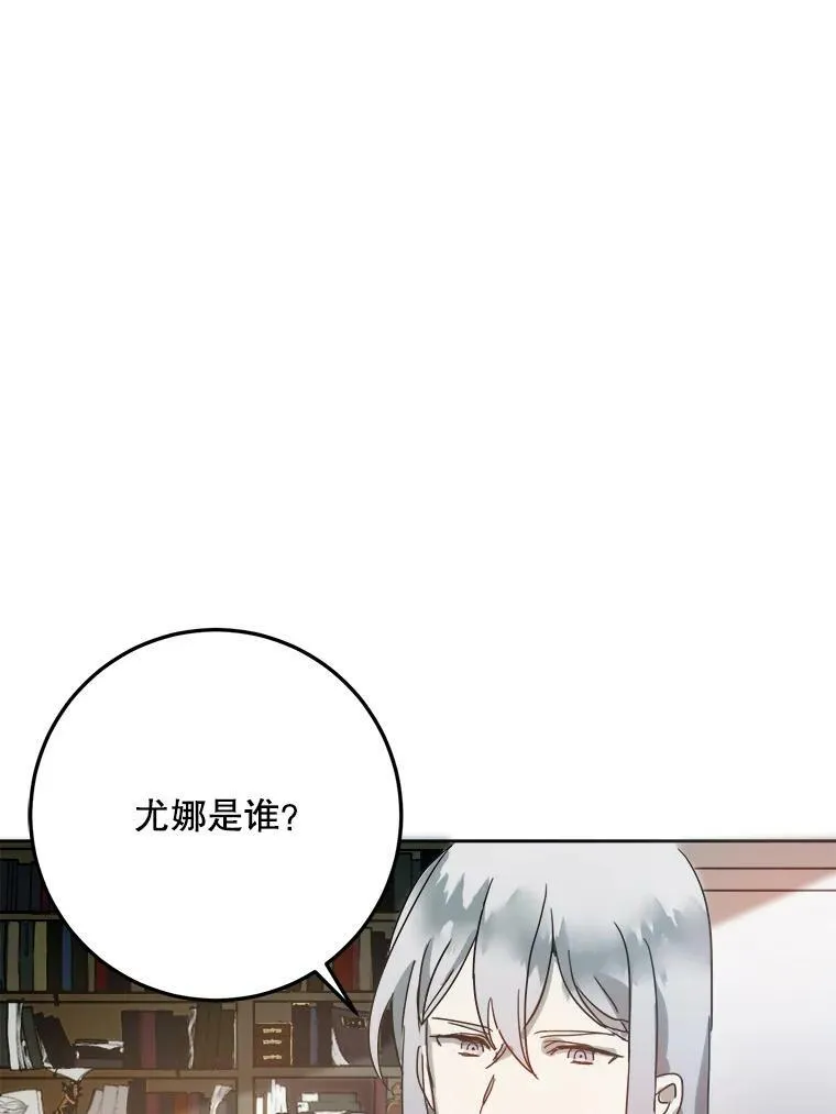 9.和解71