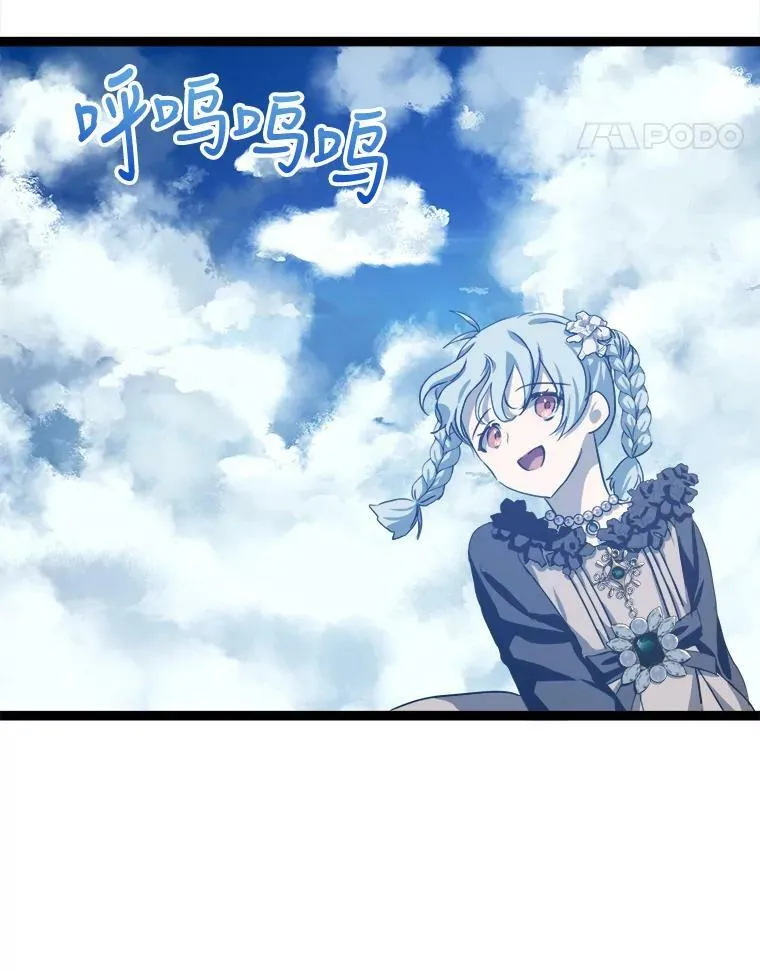 86.定义为幸福77
