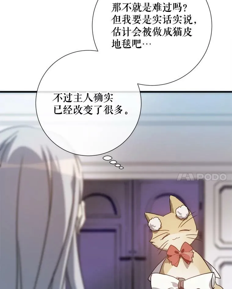 68.朋友30