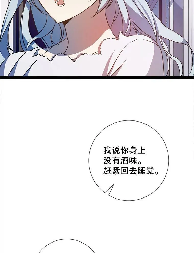 102.爱61