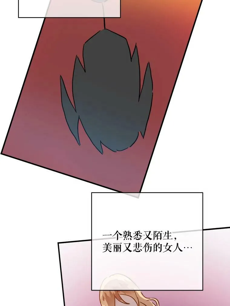 37.告别（3）55