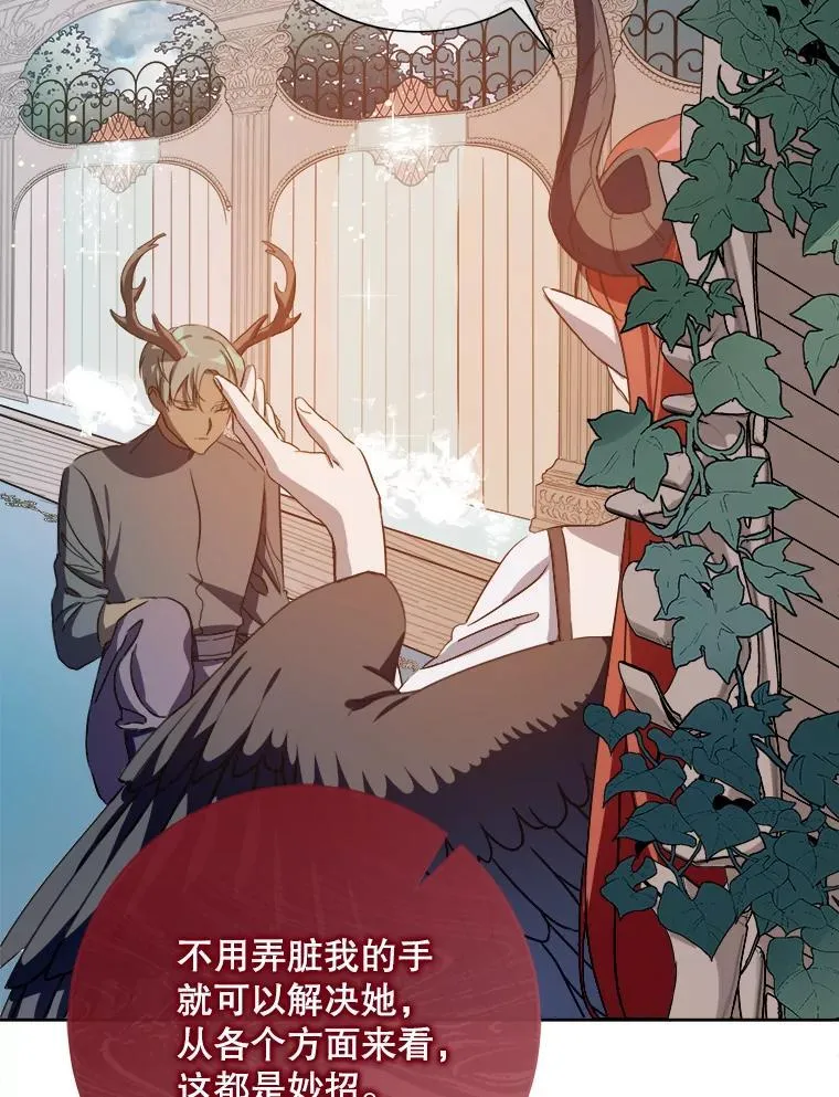 128.开始行动2