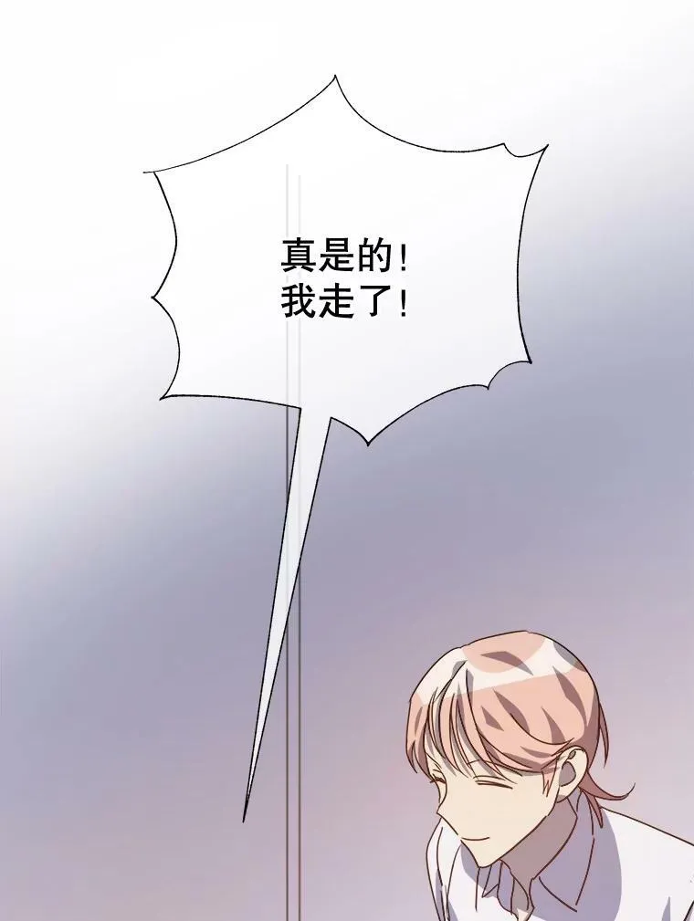 79.打打闹闹71