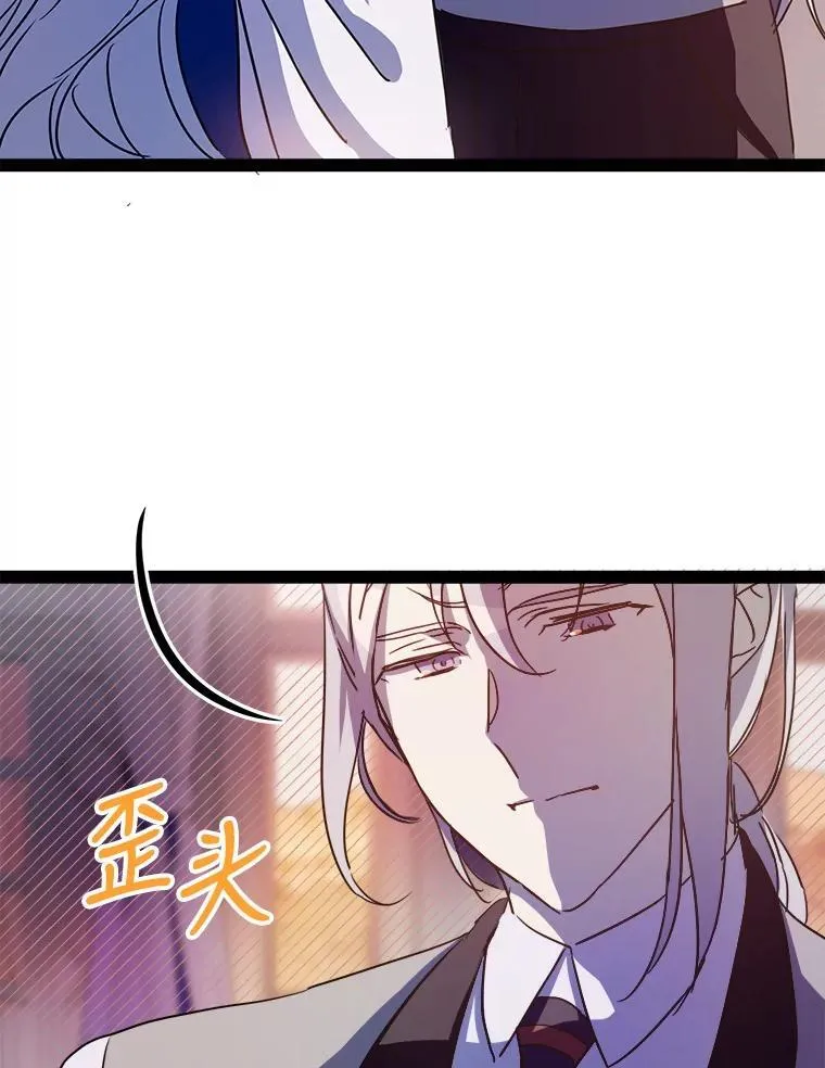 103.阴森的气息23